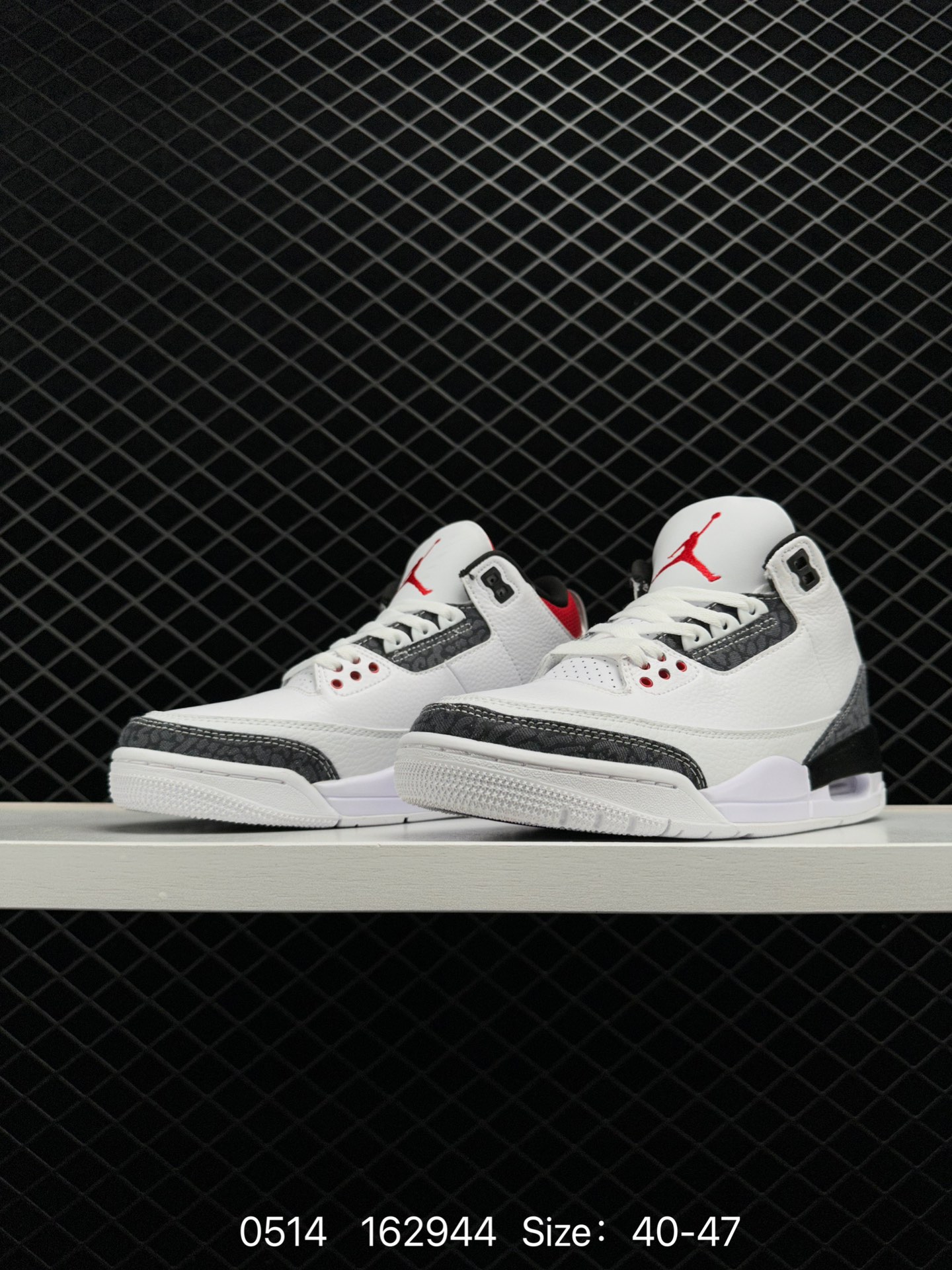 Nike Air Jordan 3 Retro SE